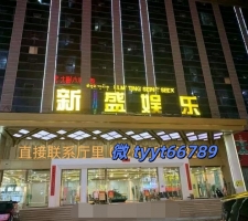 澳门有线上三合一平台